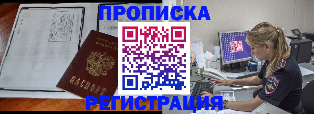 форма 3 в Назрани
